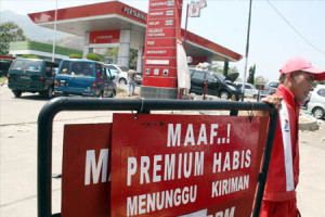 BBM Langka, Pemkab Gayo Lues Siap Subsidi SPBU