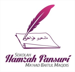 Sekolah Hamzah Fansuri Pastikan Ikut Kemah Seniman 2015