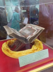 Menelusuri Manuskrip Kuno Aceh di Thailand (bag.1)