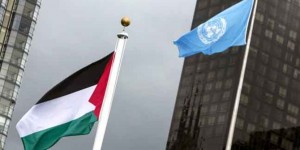Bendera Palestina Dikibarkan di Markas PBB