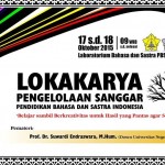 PBSI Unsyiah Gelar Lokakarya Sanggar Sastra