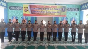 HUT Satpam Diisi dengan Lomba Shalawat dan Bersih Masjid