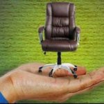 JSI Buka SMS Center Penjaringan Pejabat Eselon II