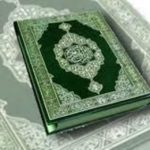 Pidie Loloskan 11 Cabang ke Final MTQ Aceh 2017