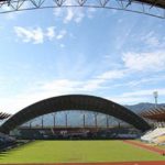 Hadapi Liga I, PSMS Gunakan Stadion Harapan Bangsa Sebagai Home Base