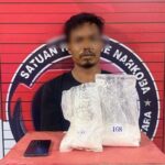 Tersangka pria berinisial M (29) kini diamankan di Mapolres Aceh Utara (Dok: :Polres)