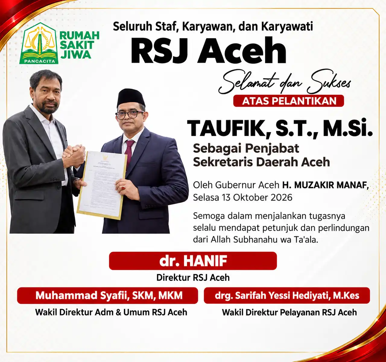 Advertisement
